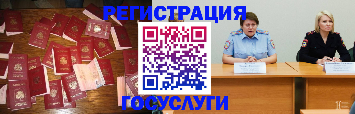 пропишу в квартире в Кимрах